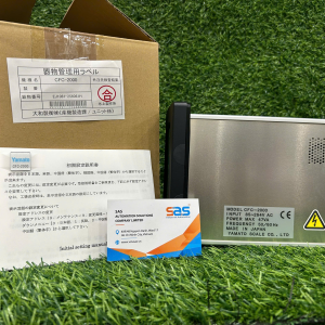 Weighing indicator CFC-2000 Yamato
